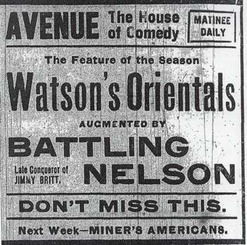 Avenue Theatre - Old Ad (newer photo)